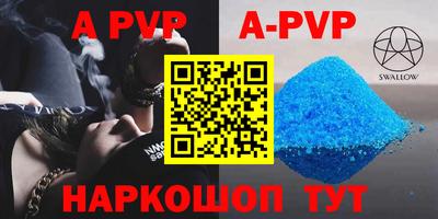 кокаин премиум Малгобек