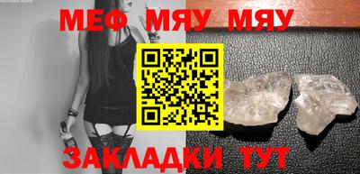 кокаин премиум Малгобек
