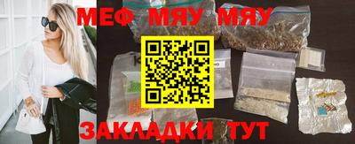 кокаин премиум Малгобек