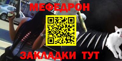 скорость mdpv Ликино-Дулёво