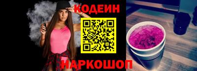 кокаин премиум Малгобек