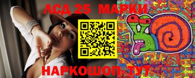 кокаин премиум Малгобек