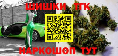 кокаин VHQ Лесосибирск