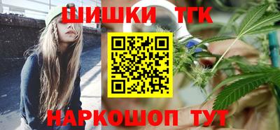 соль курить ск Мариинск