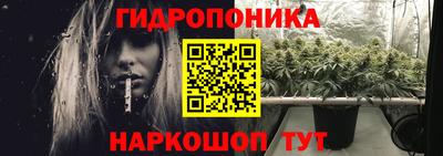 кокаин премиум Малгобек
