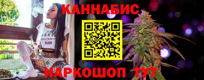 соль курить ск Мариинск