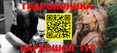 кокаин премиум Малгобек