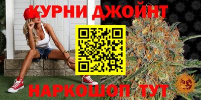 кокаин премиум Малгобек