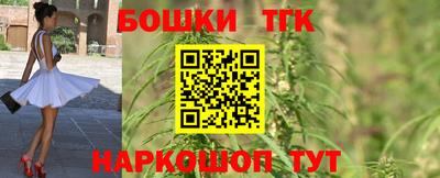 соль курить ск Мариинск
