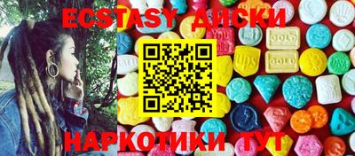 скорость mdpv Ликино-Дулёво