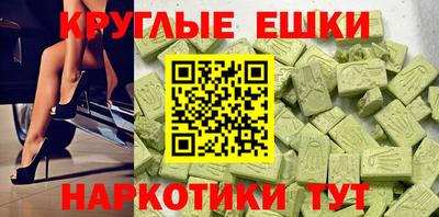 кокаин премиум Малгобек