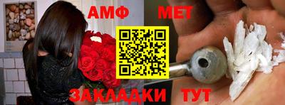 кокаин VHQ Лесосибирск