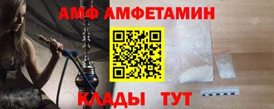 MESCALINE Малоярославец