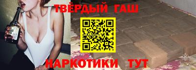 скорость Ливны