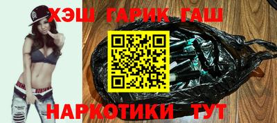 MESCALINE Малоярославец