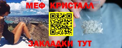 кокаин премиум Малгобек